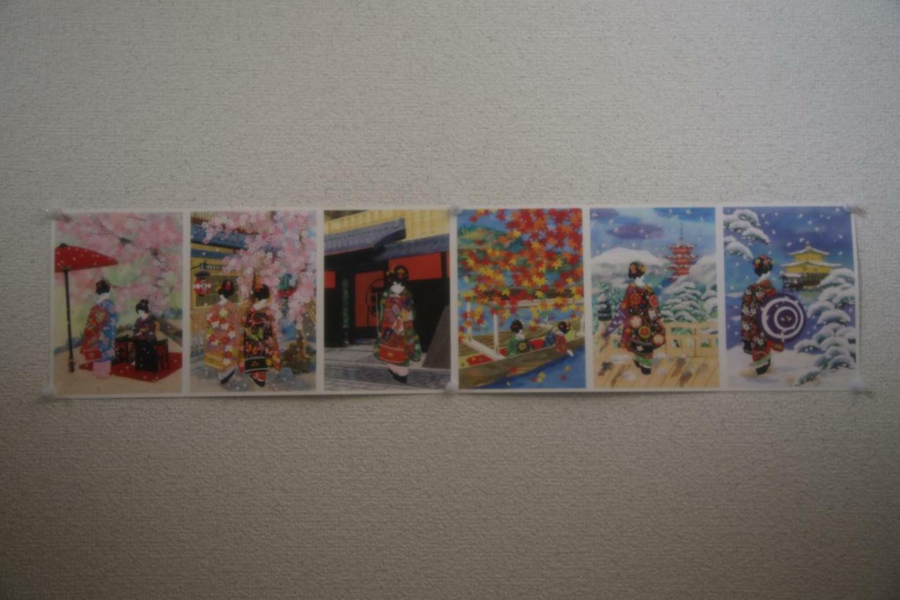 Kyoto Home Yoshida ภายนอก รูปภาพ