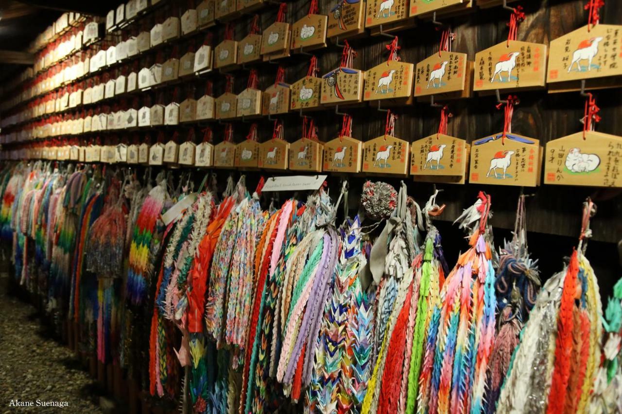 Kyoto Home Yoshida ภายนอก รูปภาพ