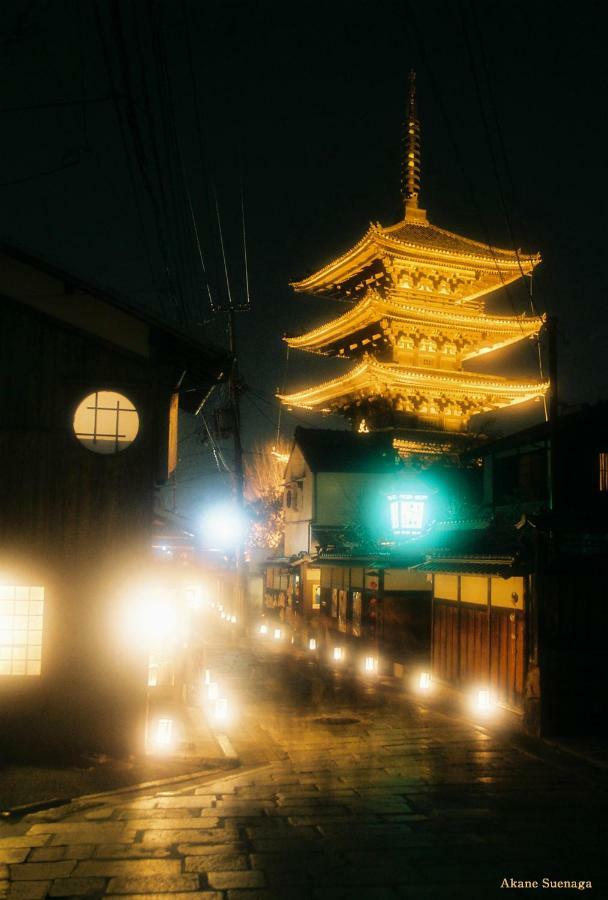 Kyoto Home Yoshida ภายนอก รูปภาพ